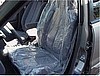 SNG-500-R ~ Seat Covers ~ Quantity 500