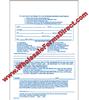 EBE-7170-SL ~ State Law Drop Off Envelopes ~ Quantity 500